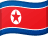 Korea (the Democratic People's Republic of)