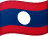 Lao People's Democratic Republic (the)